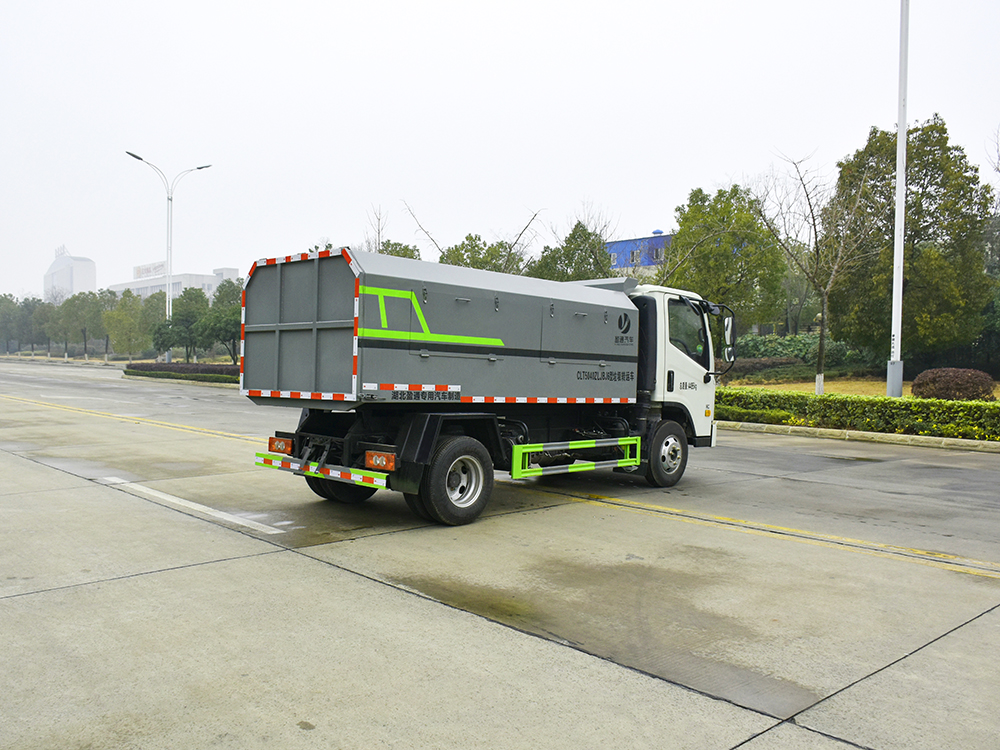 CLT5071ZLJBJ6垃圾轉(zhuǎn)運車