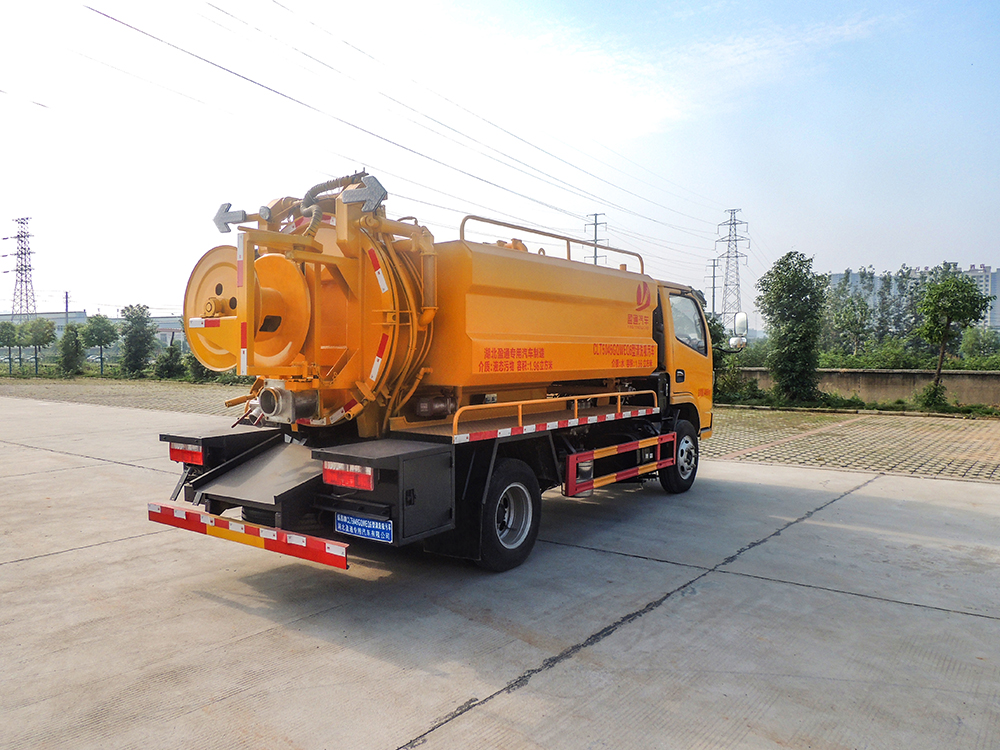 CLT5045GQWEQ6清洗吸污車