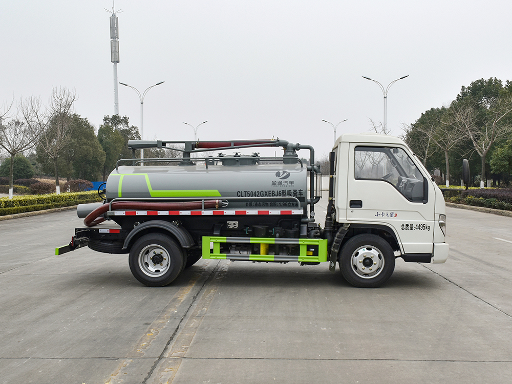 CLT5042GXEBJ6吸糞車