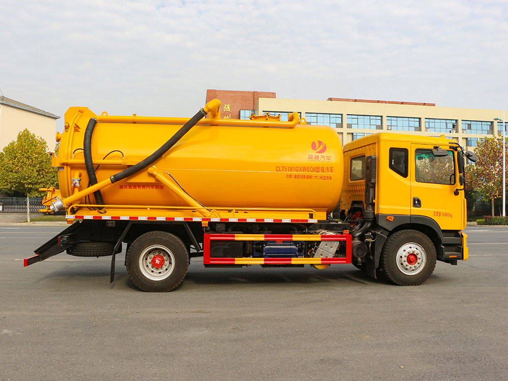 CLT5181GXWEQ6型吸污車
