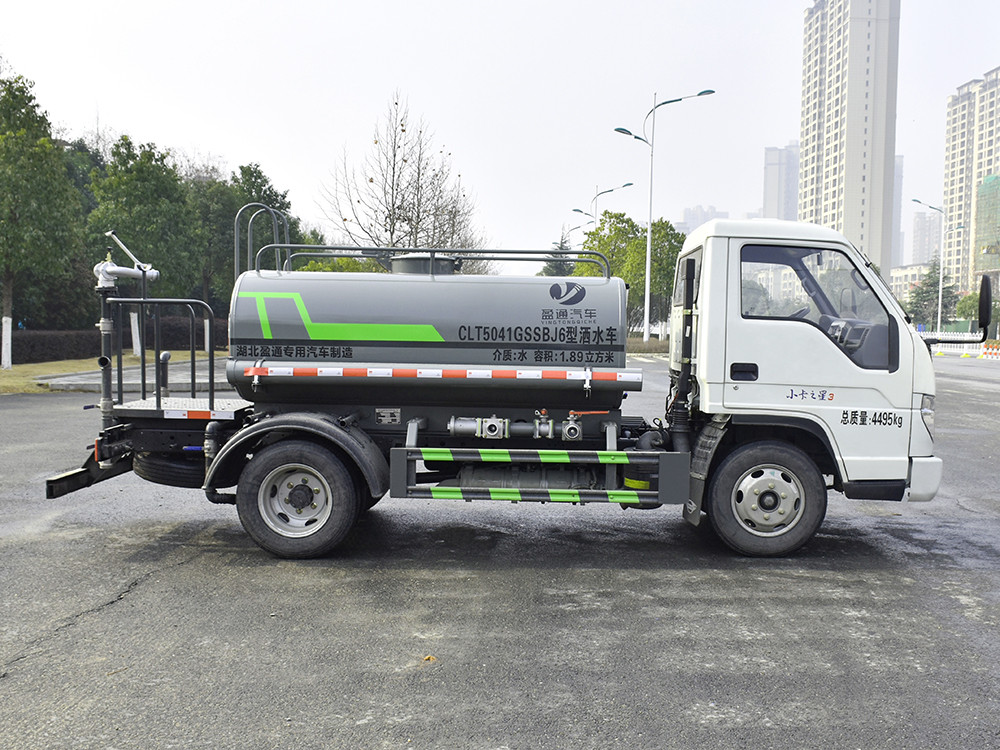 福田藍牌3噸灑水車