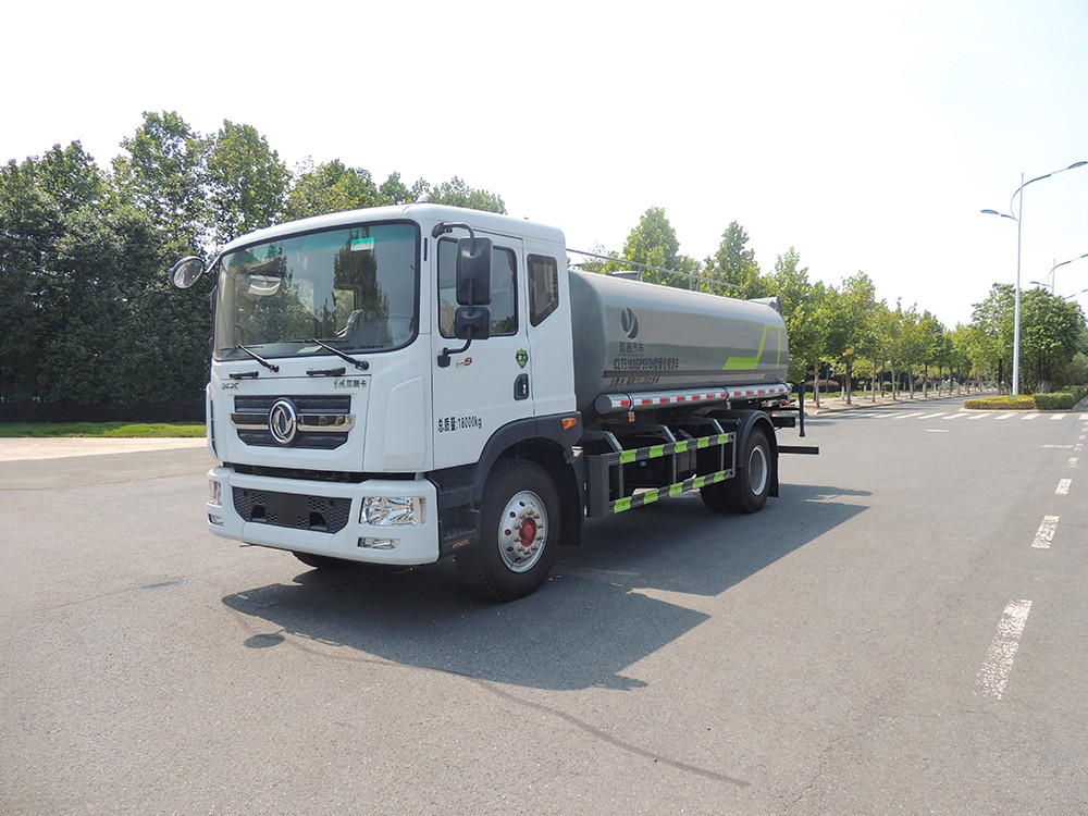 5-20噸抑塵車霧炮車